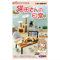 Petit Sample Series Life with Cats [All 8 type set(Full Complete)]
