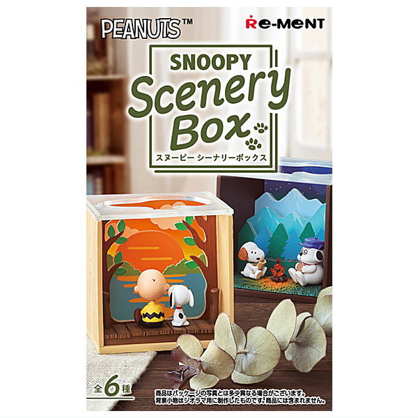 Peanuts SNOOPY Scenery Box [All 6 type set(Full Complete)]