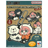 Rubber Mascot Buddy Colle Spy x Family vol.2 [All 6 type set(Full Complete)]