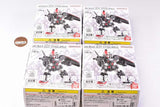 Gundam MOBILE SUIT ENSEMBLE 18.5 (BOX version) [Assorted 4 type set (1.(174)Prototype Gundam/2.(175)Silver Bullet Suppressor (Marking Plus)/5.(178)Gigan/6.(179)MS Weapon Set)]