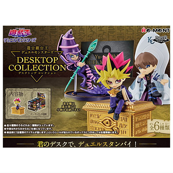 Products – Page 9367 – toysantajp
