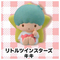 Sanrio Characters Sofubi Puppet Mascot [8.Kiki (Little Twin Stars)]