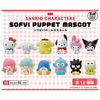 Sanrio Characters Sofubi Puppet Mascot [All 12 type set(Full Complete)]