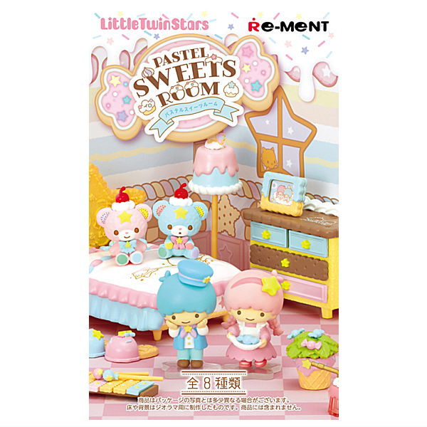 Sanrio LittleTwinStars PASTEL SWEETS ROOM [All 8 type set(Full Complete)]