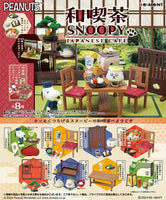 Snoopy Japanese Cafe [All 8 type set(Full Complete)]