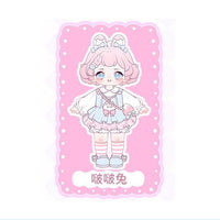 WAN LE XUN CHAO HANI Sweet Dream Series Trading Dolls [4.D]