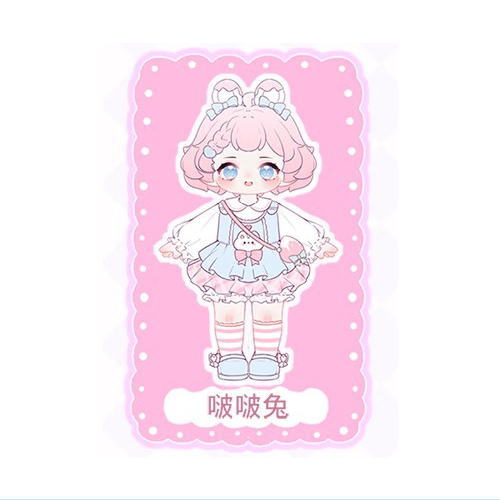 WAN LE XUN CHAO HANI Sweet Dream Series Trading Dolls [4.D]