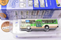 The Bus Collection Vol.33 Mitsubishi Fuso Aerostar long and short version [2.Tokyo Metropolitan Transportation Bureau (Tokyo)]