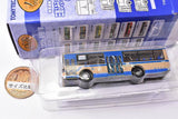 The Bus Collection Vol.33 Mitsubishi Fuso Aerostar long and short version [4.Yokohama City Transportation Bureau (Kanagawa)]