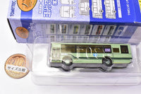 The Bus Collection Vol.33 Mitsubishi Fuso Aerostar long and short version [5.Kyoto City Transportation Bureau (Kyoto)]
