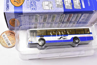 The Bus Collection Vol.33 Mitsubishi Fuso Aerostar long and short version [11.Chugoku JR Bus (Hiroshima, Yamaguchi, Shimane)]