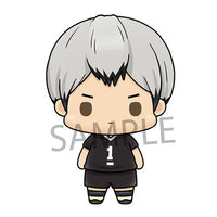 Chokorin Mascot Haikyu!! vol.3 [5.Shinsuke Kita]