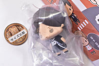 Chokorin Mascot Haikyu!! vol.3 [6.Rintaro Suna]