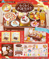 Petit Sample Series Birthday Party [1.Petit Sample Series Birthday Party]