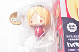 Chokorin Mascot Haikyuu!! vol.2 [1.Kenma Kozume]