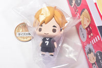 Chokorin Mascot Haikyuu!! vol.2 [5.Atsumu Miya]