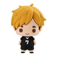 Chokorin Mascot Haikyuu!! vol.2 [5.Atsumu Miya]