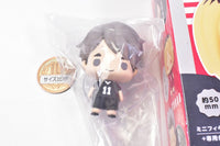 Chokorin Mascot Haikyuu!! vol.2 [6.Osamu Miya]