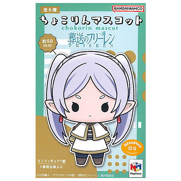 Chokorin Mascot Frieren: Beyond Journey's End [All 6 type set(Full Complete)]