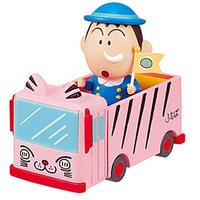 Crayon Shin-chan Futaba kindergarten bus [5.Bochan]