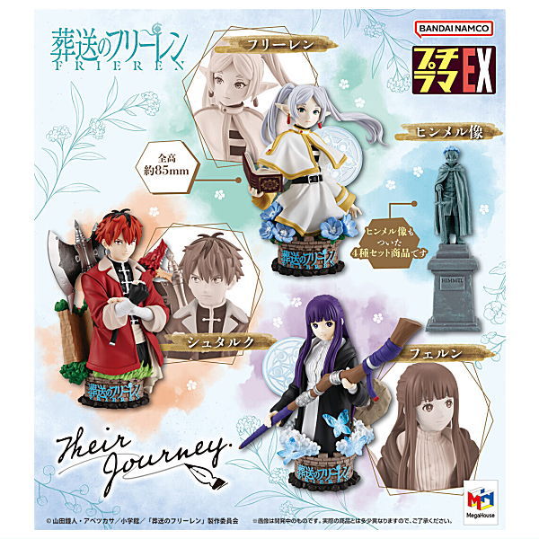 Puchirama EX Frieren: Beyond Journey's End Their Journey. [All 3 type set(Full Complete)]