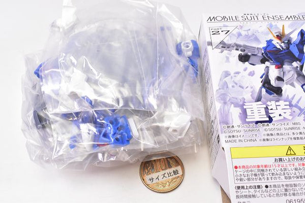 Mobile Suit Gundam MOBILE SUIT ENSEMBLE Part.27(BOX version) [1.(180 ...
