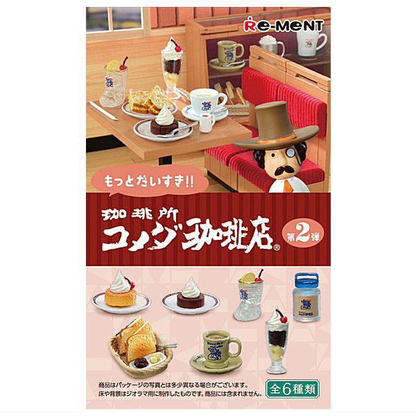 KOMEDA'S Coffee Vol.2 [All 6 type set(Full Complete)]