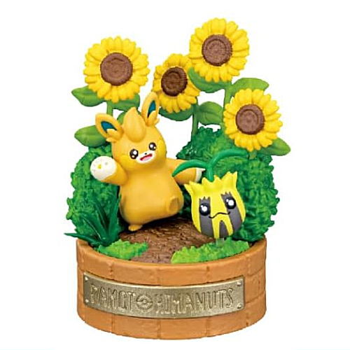Pokemon A Little Tale of the Forest [2.Pamot & Himanuts]