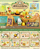 Sanrio Pochacco Cafe [All 8 type set(Full Complete)]