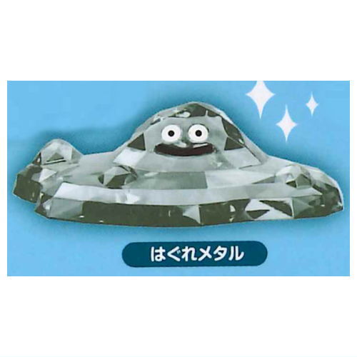 Dragon Quest Crystal Monsters Diamond Cut Version Part.2 [4.Liquid metal slime]