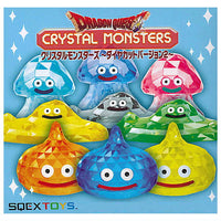 Dragon Quest Crystal Monsters Diamond Cut Version Part.2 [All 9 type set(Full Complete)]