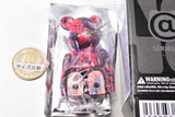 BE�—RBRICK SERIES 48 [1.JELLY BEAN]