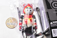 BE�—RBRICK SERIES 48 [5.SF (B-Robo Kabutack)]