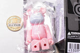 BE�—RBRICK SERIES 48 [7.CUTE (SESAMI STREET meets GELATO PIQUE) PINK]