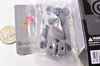 BE�—RBRICK SERIES 48 [15.PATTERN Ura (Play Station)]