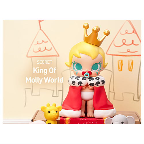POPMART Baby Molly When I was Three! Series [13.Secret: King