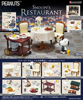 SNOOPY'S RESTAURANT [All 8 type set(Full Complete)]