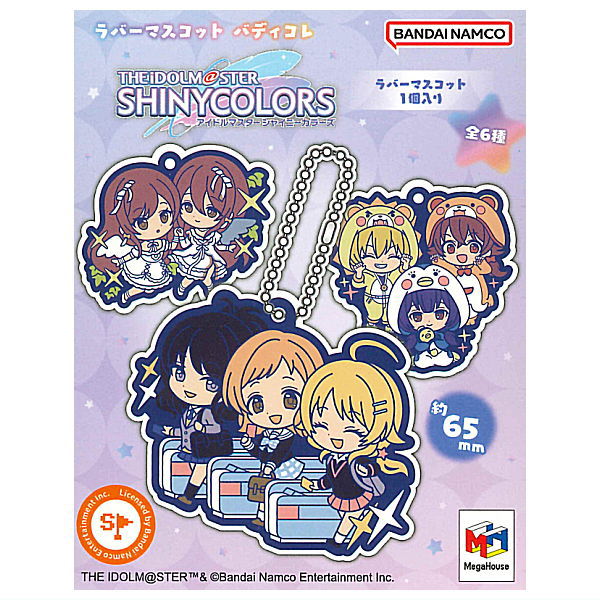 Rubber Mascot Buddy Colle THE IDOLM@STER SHINY COLORS [All 6 type set(Full Complete)]