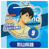 Haikyuu!! Clean-up Decorate Acrylic Keychain [2.Tobio Kageyama]