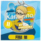 Haikyuu!! Clean-up Decorate Acrylic Keychain [3.Kei Tsukishima]