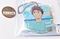 Haikyuu!! Clean-up Decorate Acrylic Keychain [4.Toru Oikawa]