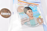 Haikyuu!! Clean-up Decorate Acrylic Keychain [5.Hajime Iwaizumi]