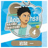 Haikyuu!! Clean-up Decorate Acrylic Keychain [5.Hajime Iwaizumi]