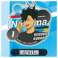 Haikyuu!! Clean-up Decorate Acrylic Keychain [6.Tetsuro Kuroo]