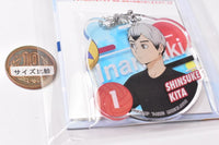 Haikyuu!! Clean-up Decorate Acrylic Keychain [10.Shinsuke Kita]