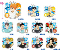 Haikyuu!! Clean-up Decorate Acrylic Keychain [All 11 type set(Full Complete)]