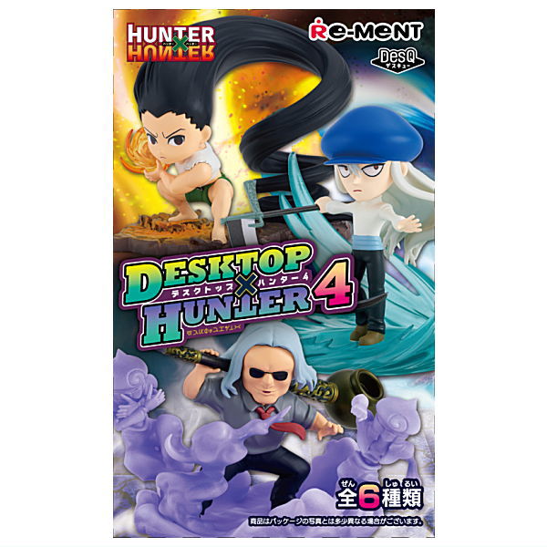 Hunter x Hunter DesQ DESKTOP HUNTER 4 [All 6 type set(Full