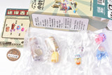 [Set A SW006A] 1/12 scale Mini Childhood Series trading figure [2.Matryoshka]