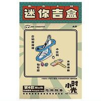 [Set A SW006A] 1/12 scale Mini Childhood Series trading figure [6.Penguin Slide]