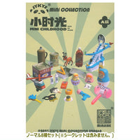 [Set A SW006A] 1/12 scale Mini Childhood Series trading figure [Normal 8 type set(secret is NOT including)]